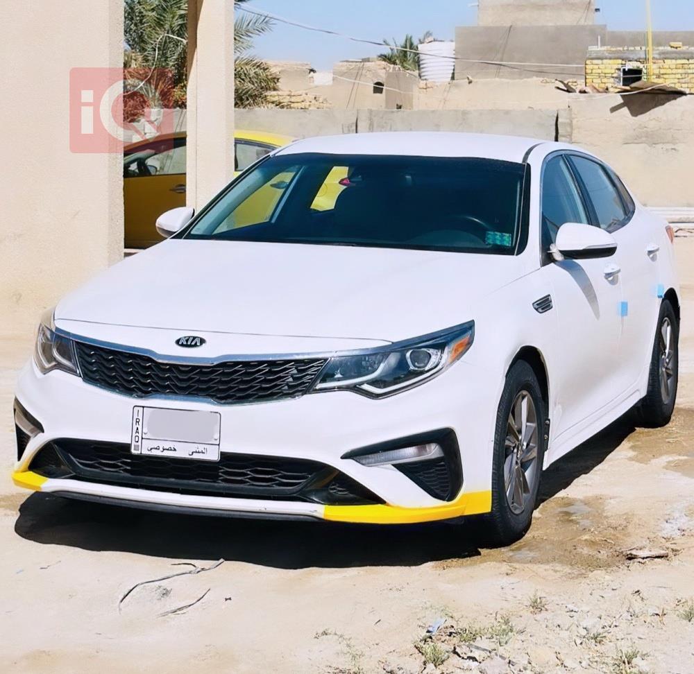 کیا ئۆپتیما